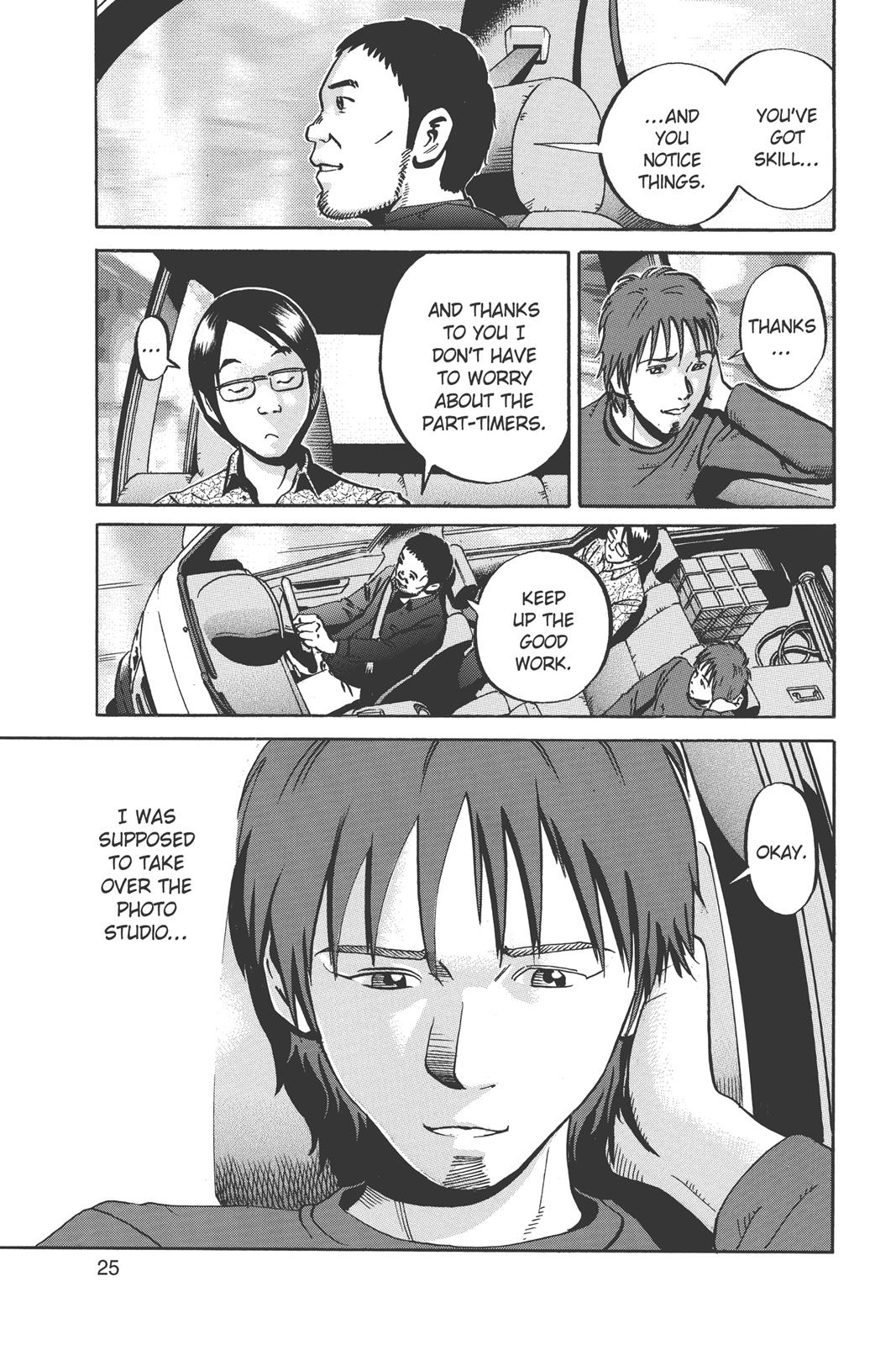 Read Ikigami The Ultimate Limit EN Manga Online