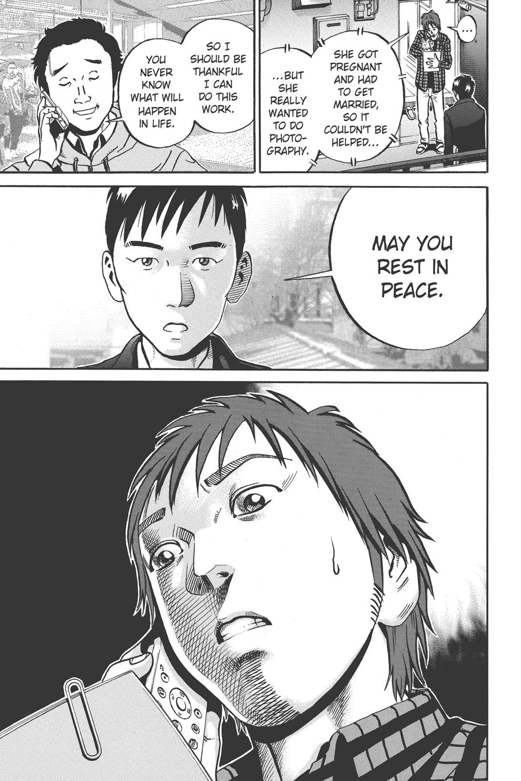 Read Ikigami The Ultimate Limit EN Manga Online