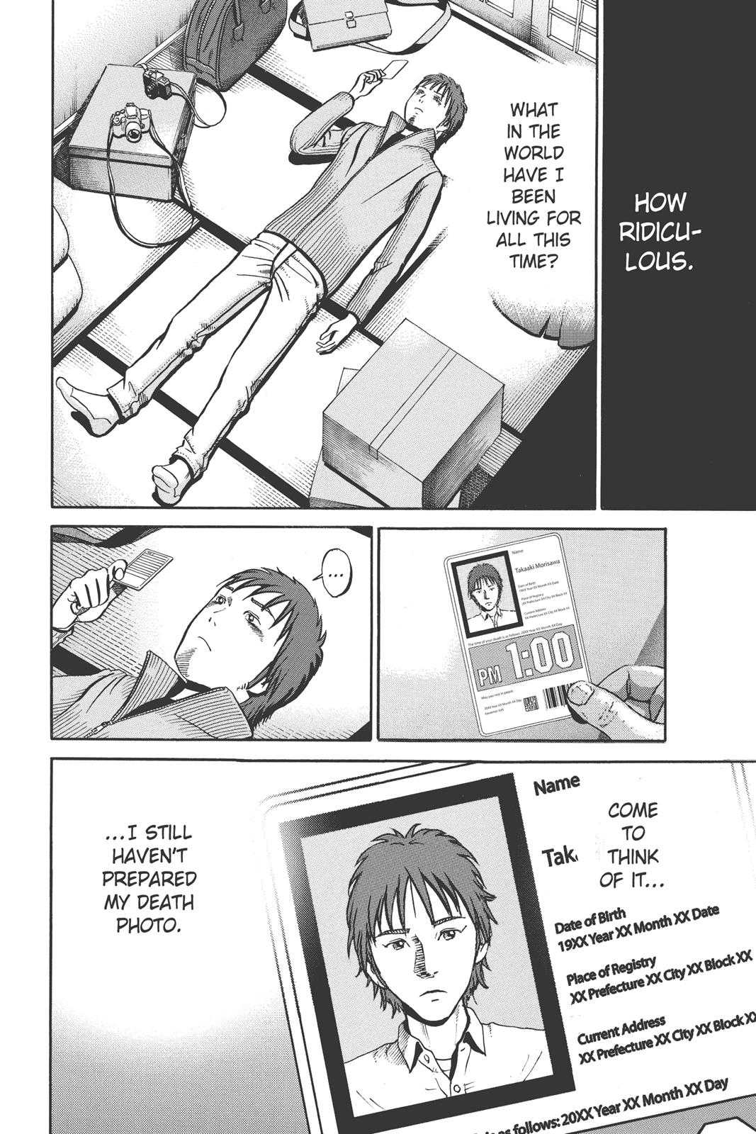 Read Ikigami The Ultimate Limit EN Manga Online