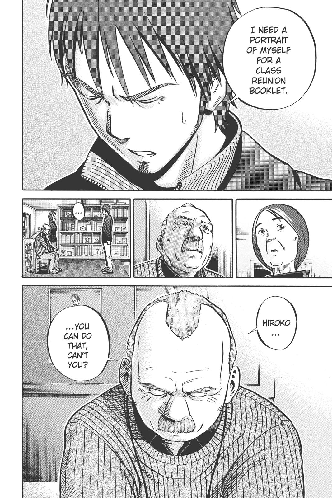 Read Ikigami The Ultimate Limit EN Manga Online