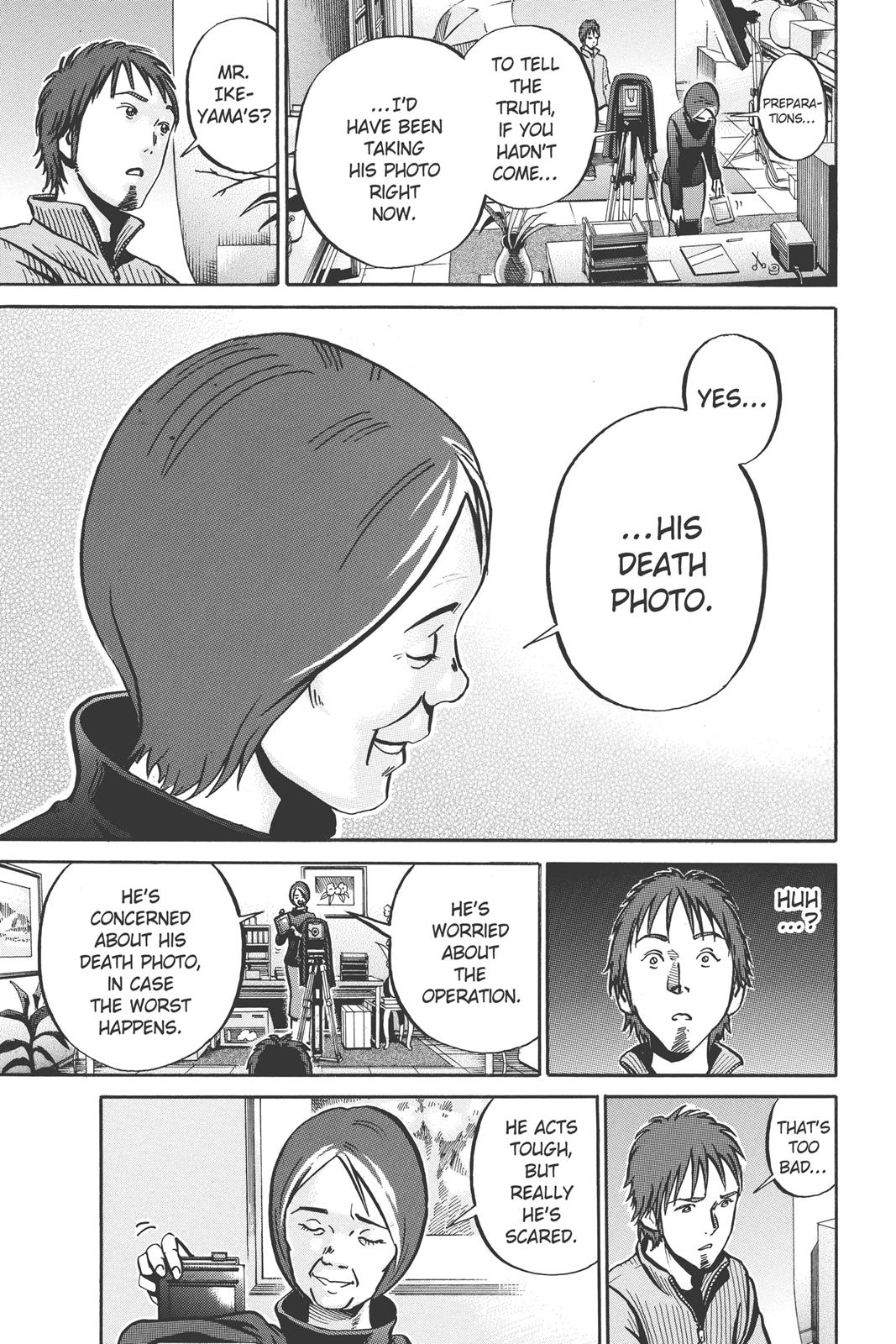 Read Ikigami The Ultimate Limit EN Manga Online