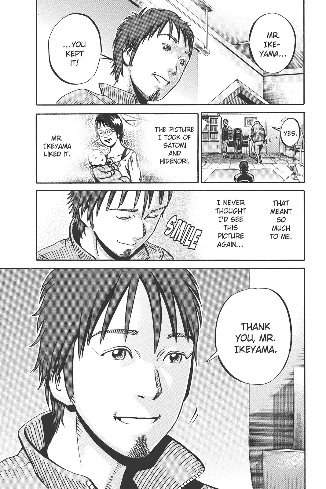 Read Ikigami The Ultimate Limit EN Manga Online