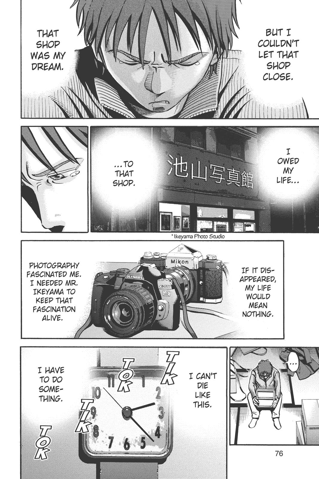 Read Ikigami The Ultimate Limit EN Manga Online