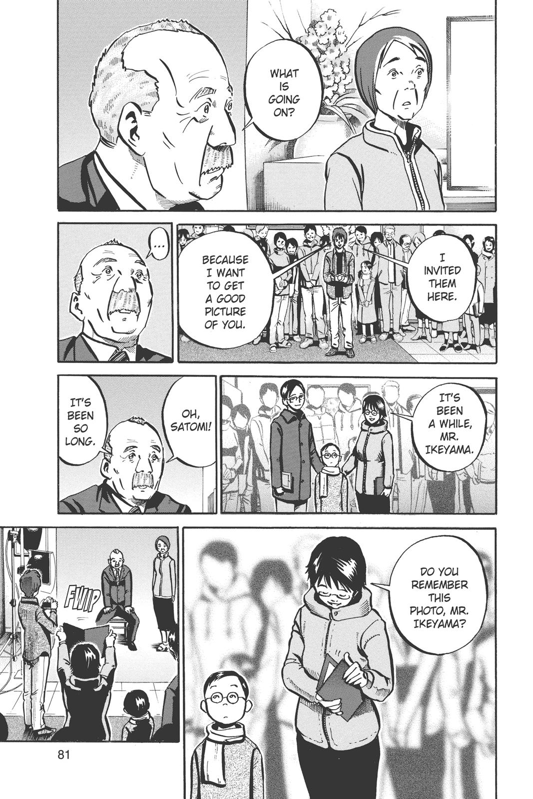 Read Ikigami The Ultimate Limit EN Manga Online