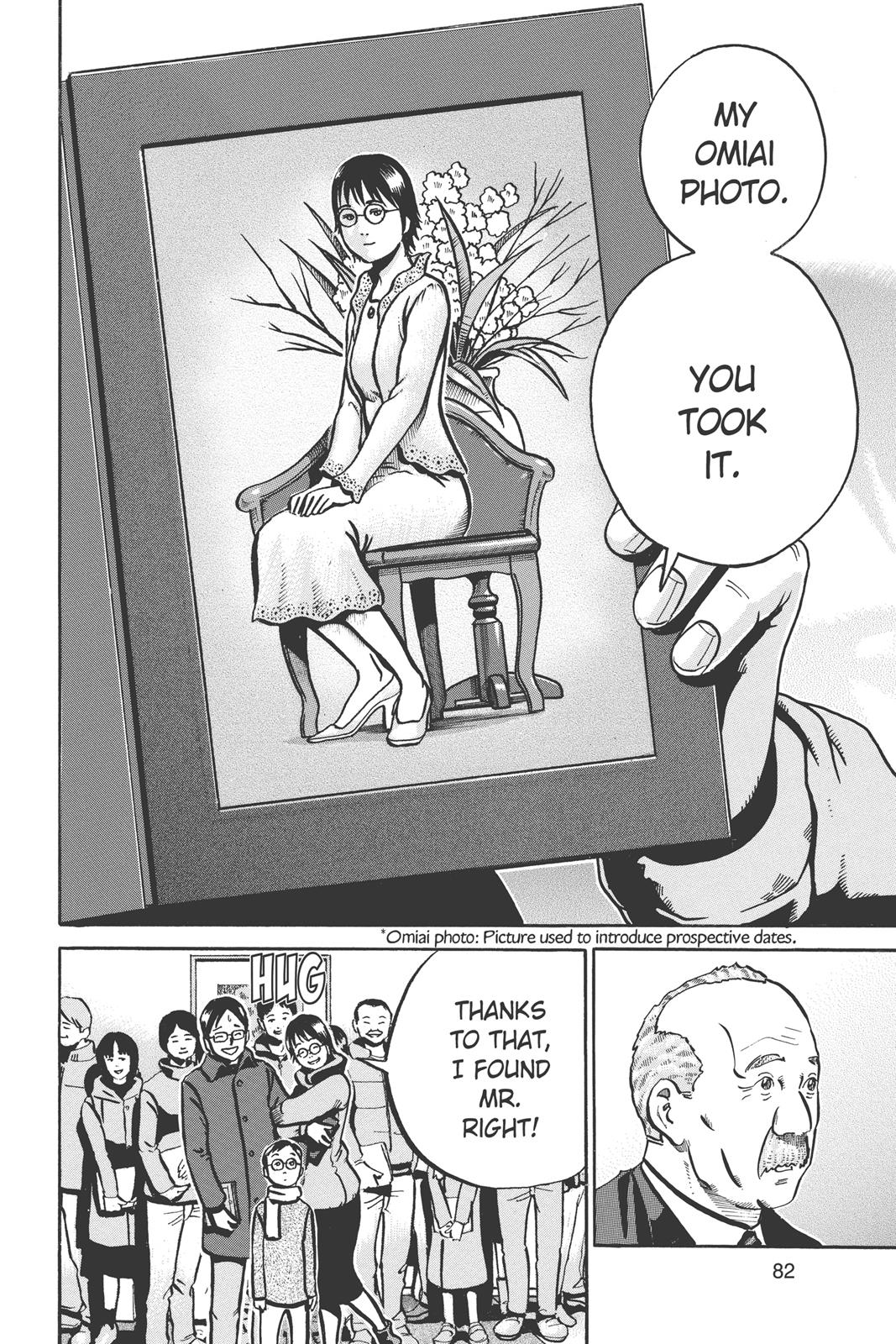 Read Ikigami The Ultimate Limit EN Manga Online