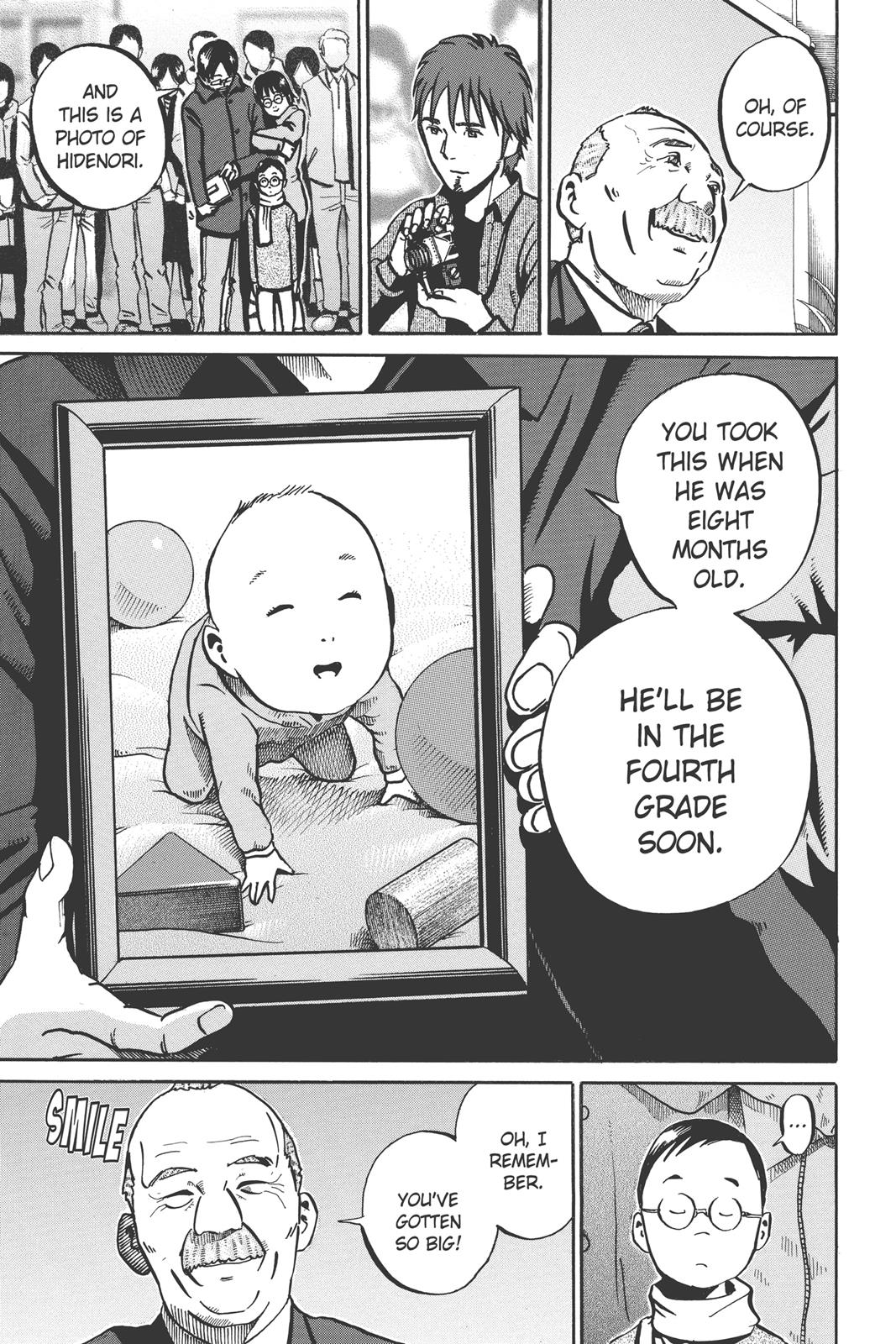 Read Ikigami The Ultimate Limit EN Manga Online