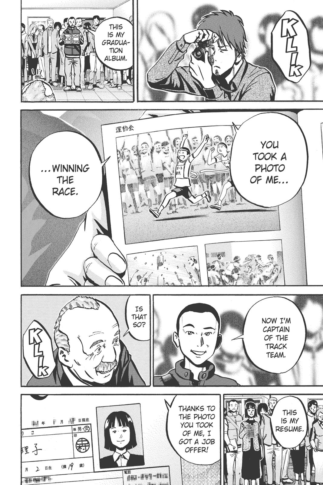 Read Ikigami The Ultimate Limit EN Manga Online