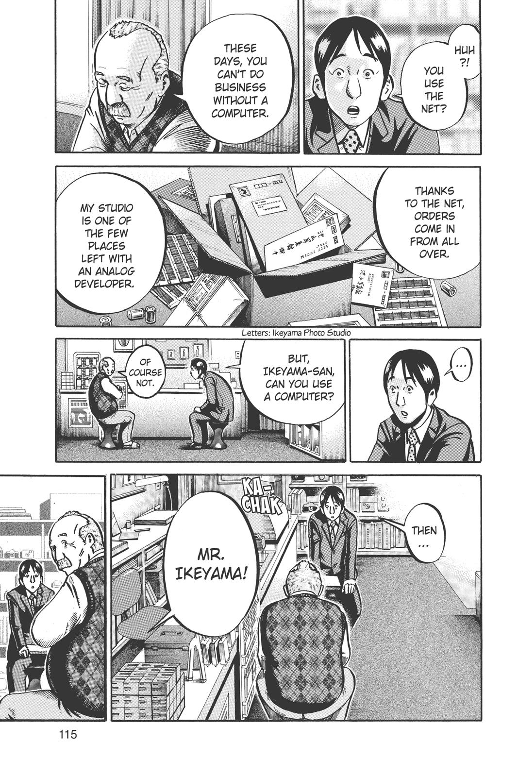 Read Ikigami The Ultimate Limit EN Manga Online