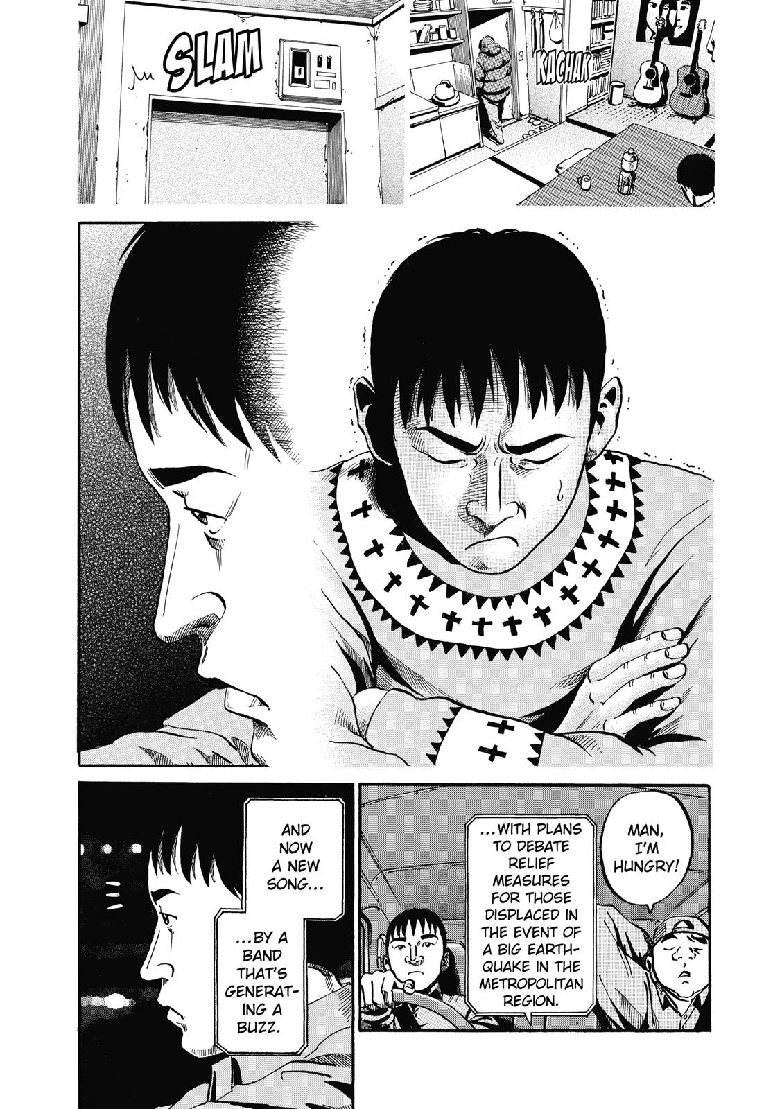 Read Ikigami The Ultimate Limit EN Manga Online