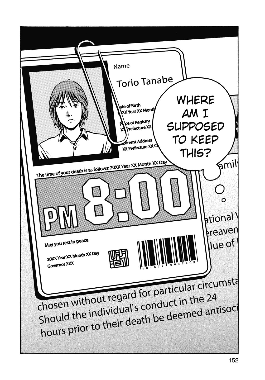 Read Ikigami The Ultimate Limit EN Manga Online