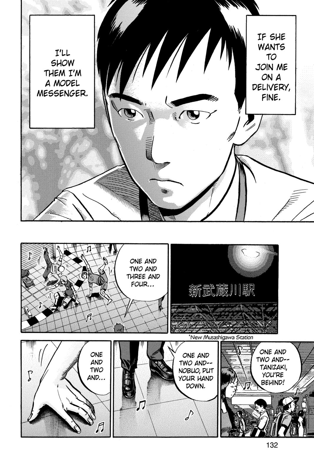 Read Ikigami The Ultimate Limit EN Manga Online