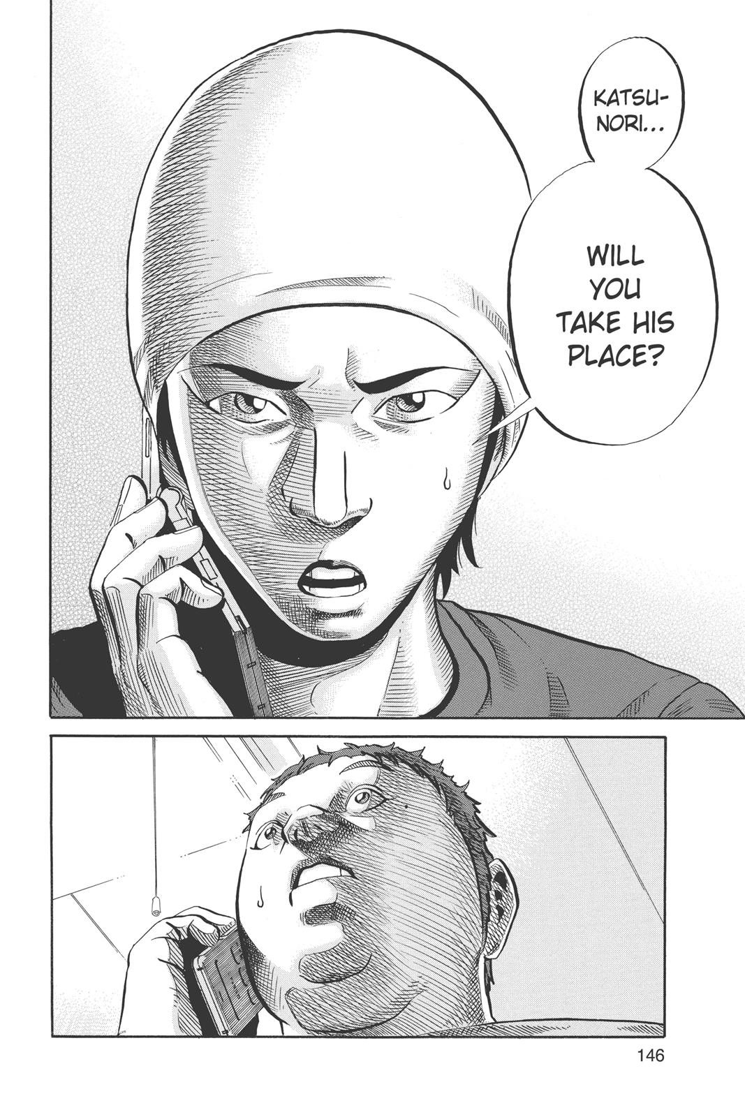 Read Ikigami The Ultimate Limit EN Manga Online