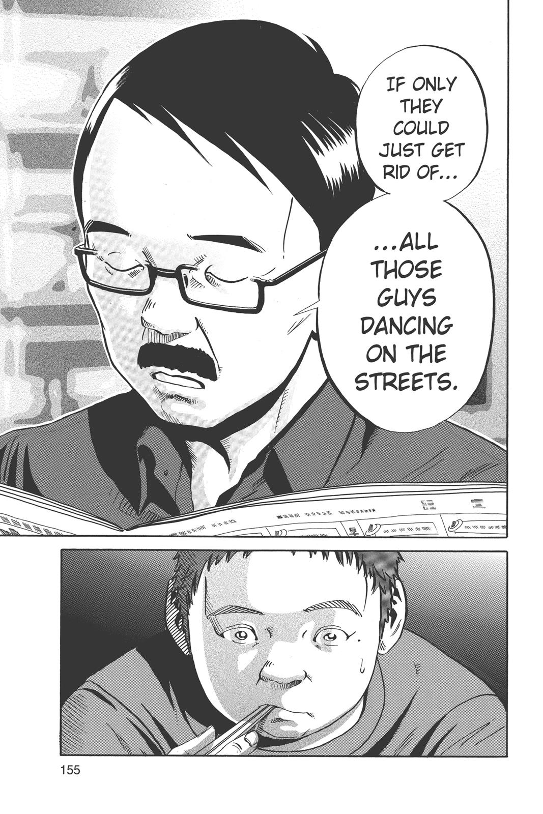 Read Ikigami The Ultimate Limit EN Manga Online