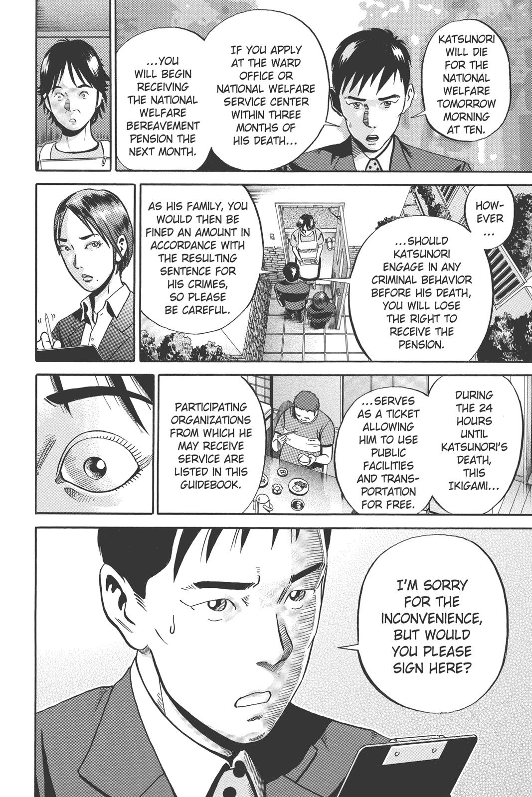 Read Ikigami The Ultimate Limit EN Manga Online