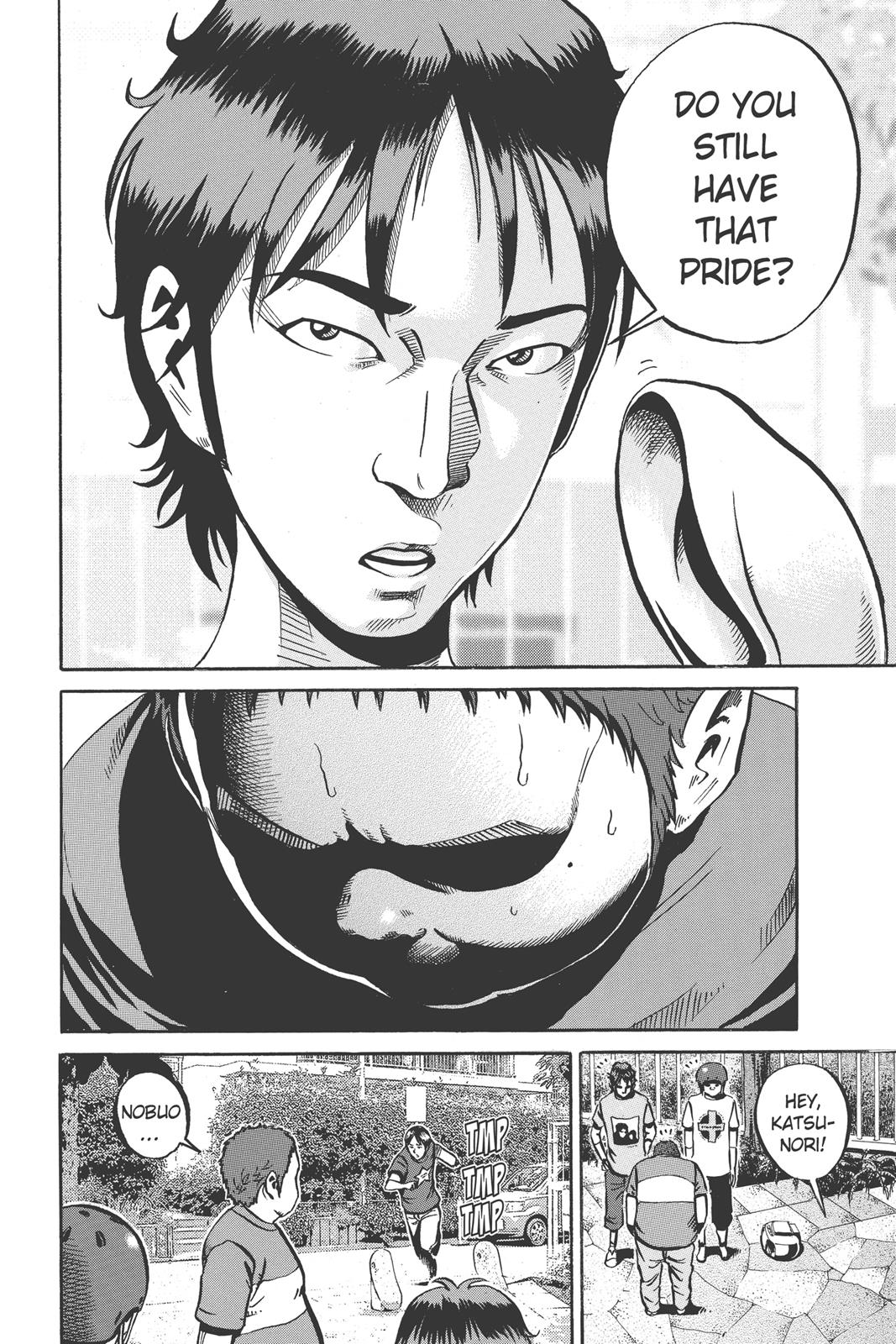 Read Ikigami The Ultimate Limit EN Manga Online