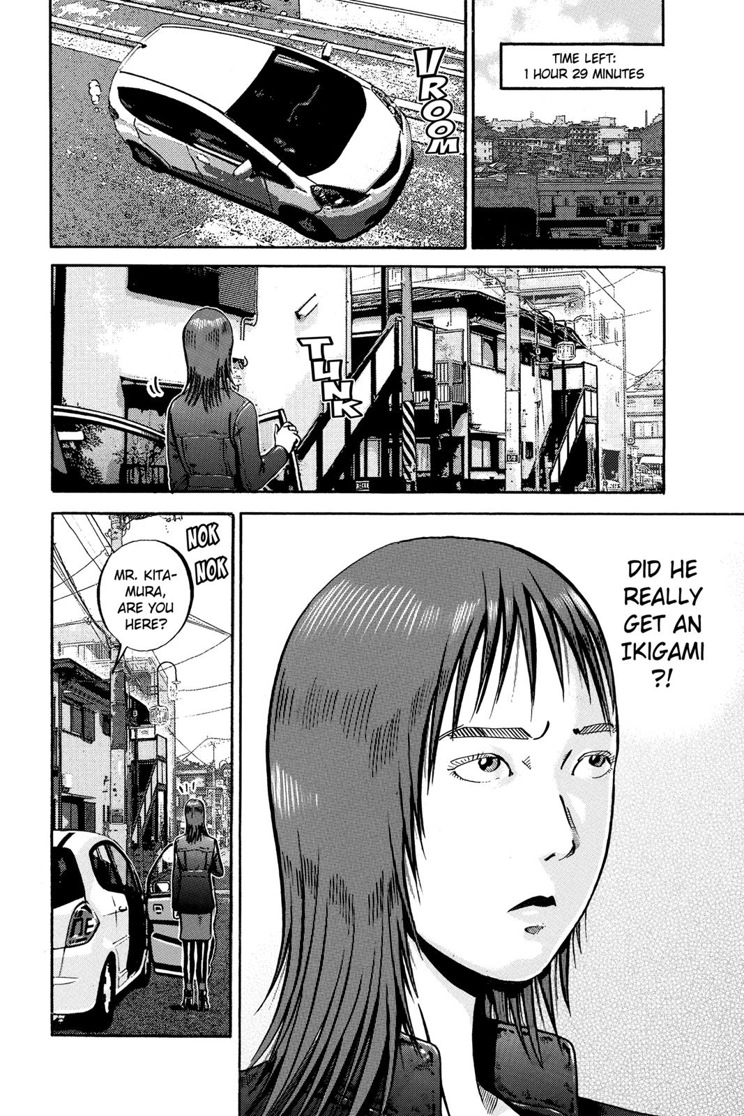 Read Ikigami The Ultimate Limit EN Manga Online