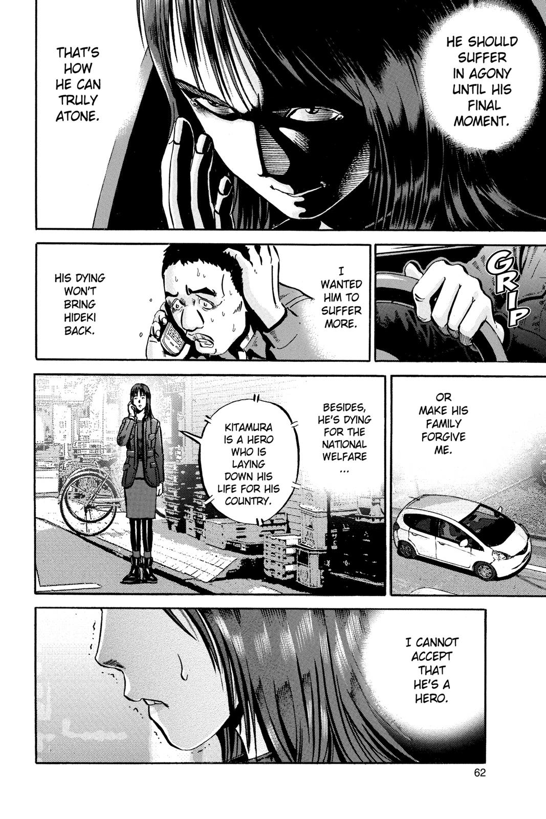 Read Ikigami The Ultimate Limit EN Manga Online