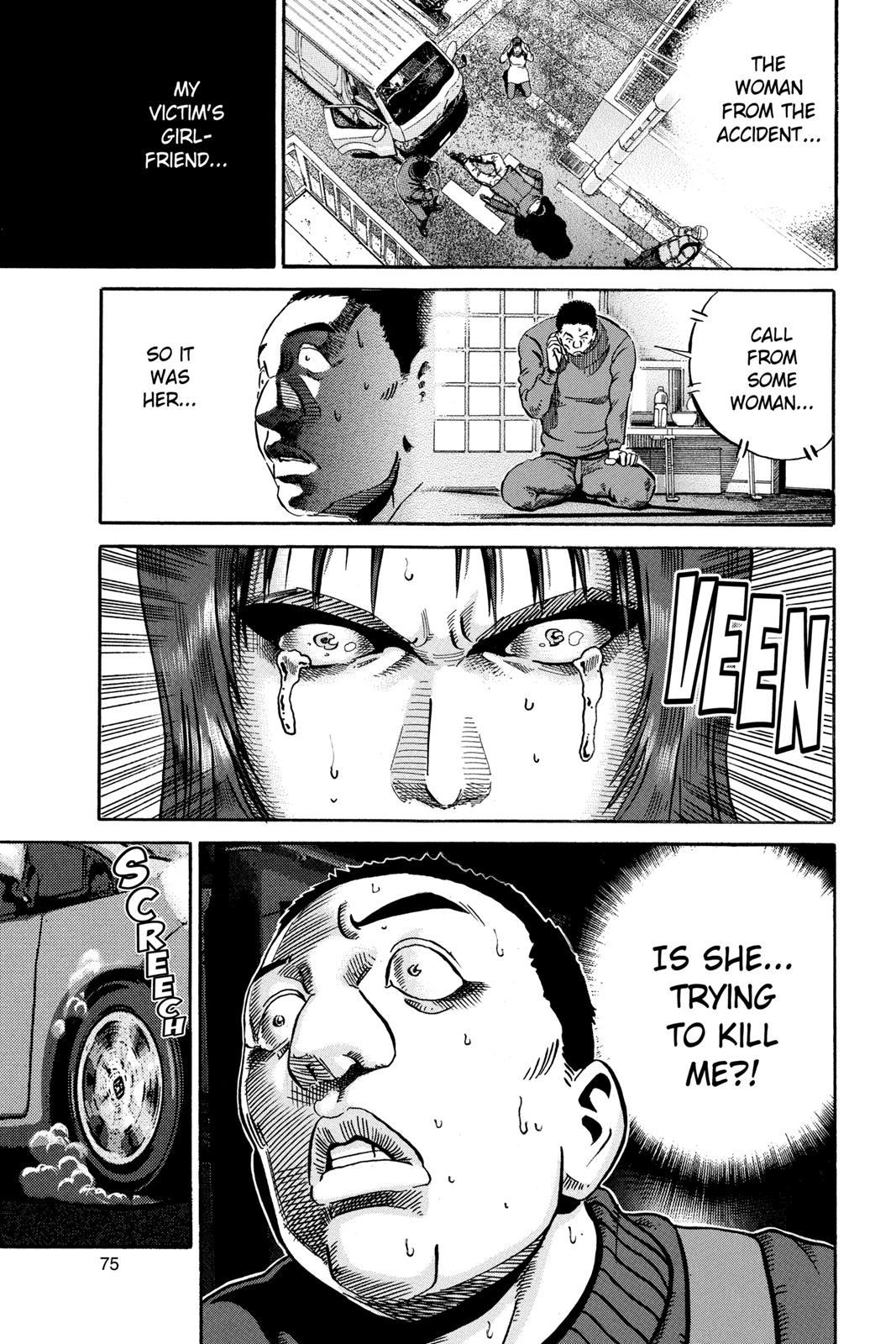 Read Ikigami The Ultimate Limit EN Manga Online