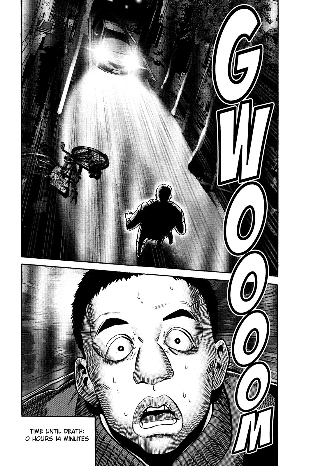 Read Ikigami The Ultimate Limit EN Manga Online