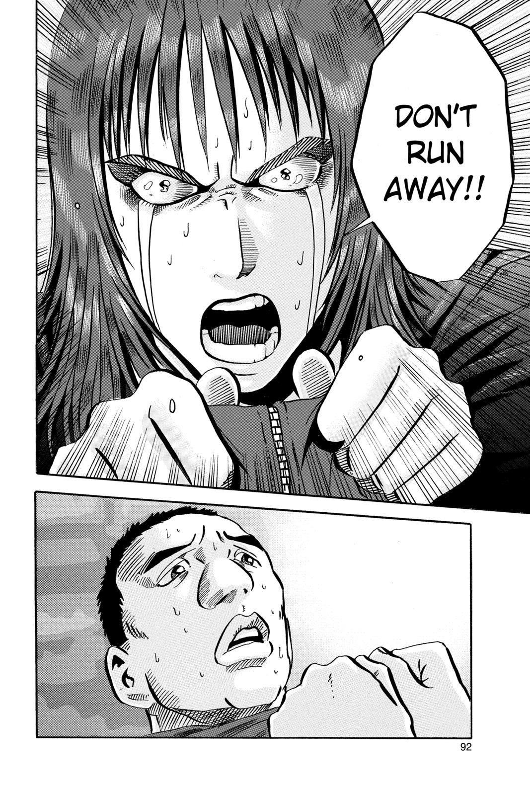 Read Ikigami The Ultimate Limit EN Manga Online