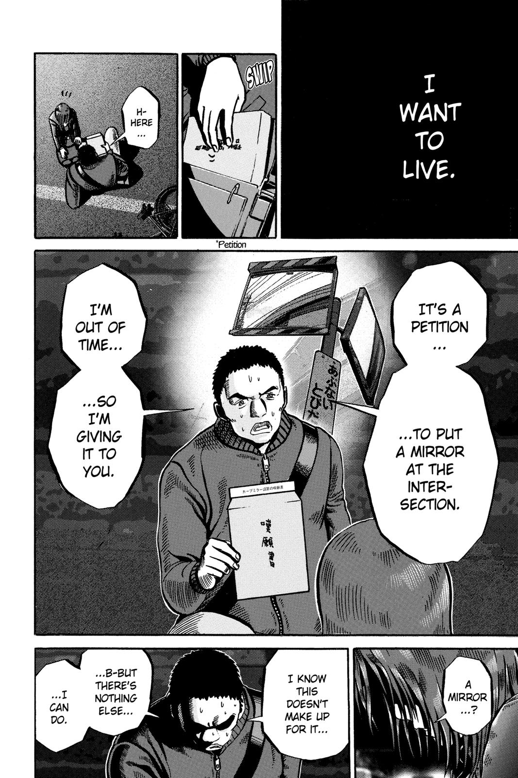 Read Ikigami The Ultimate Limit EN Manga Online