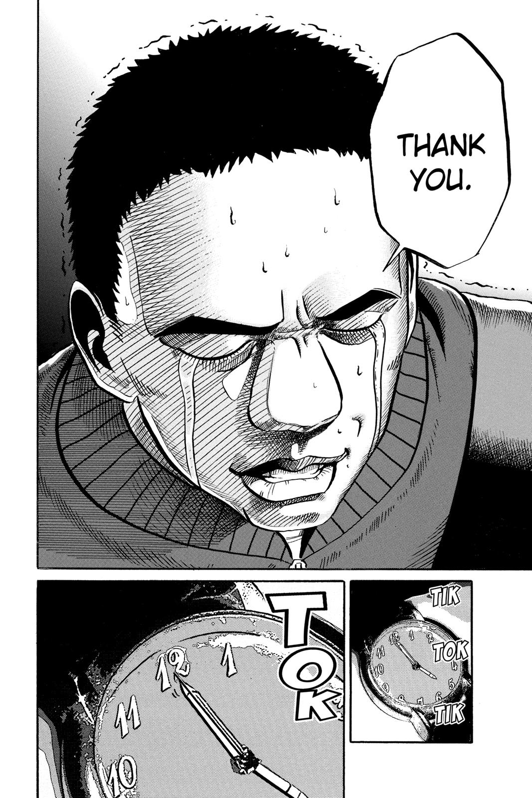 Read Ikigami The Ultimate Limit EN Manga Online