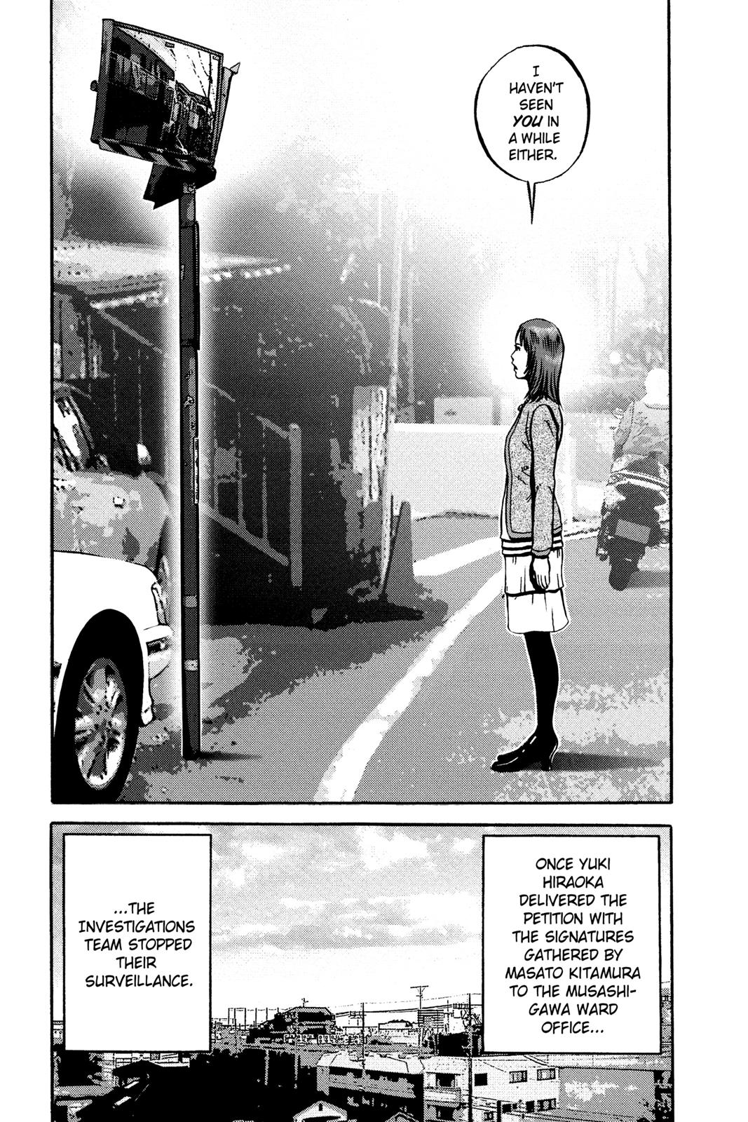 Read Ikigami The Ultimate Limit EN Manga Online