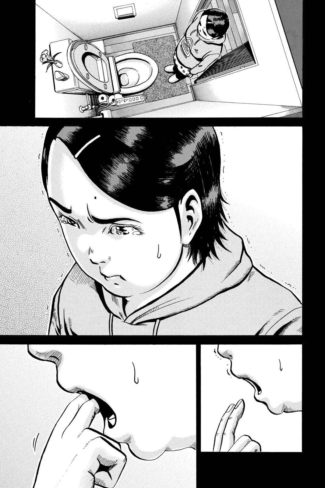 Read Ikigami The Ultimate Limit EN Manga Online