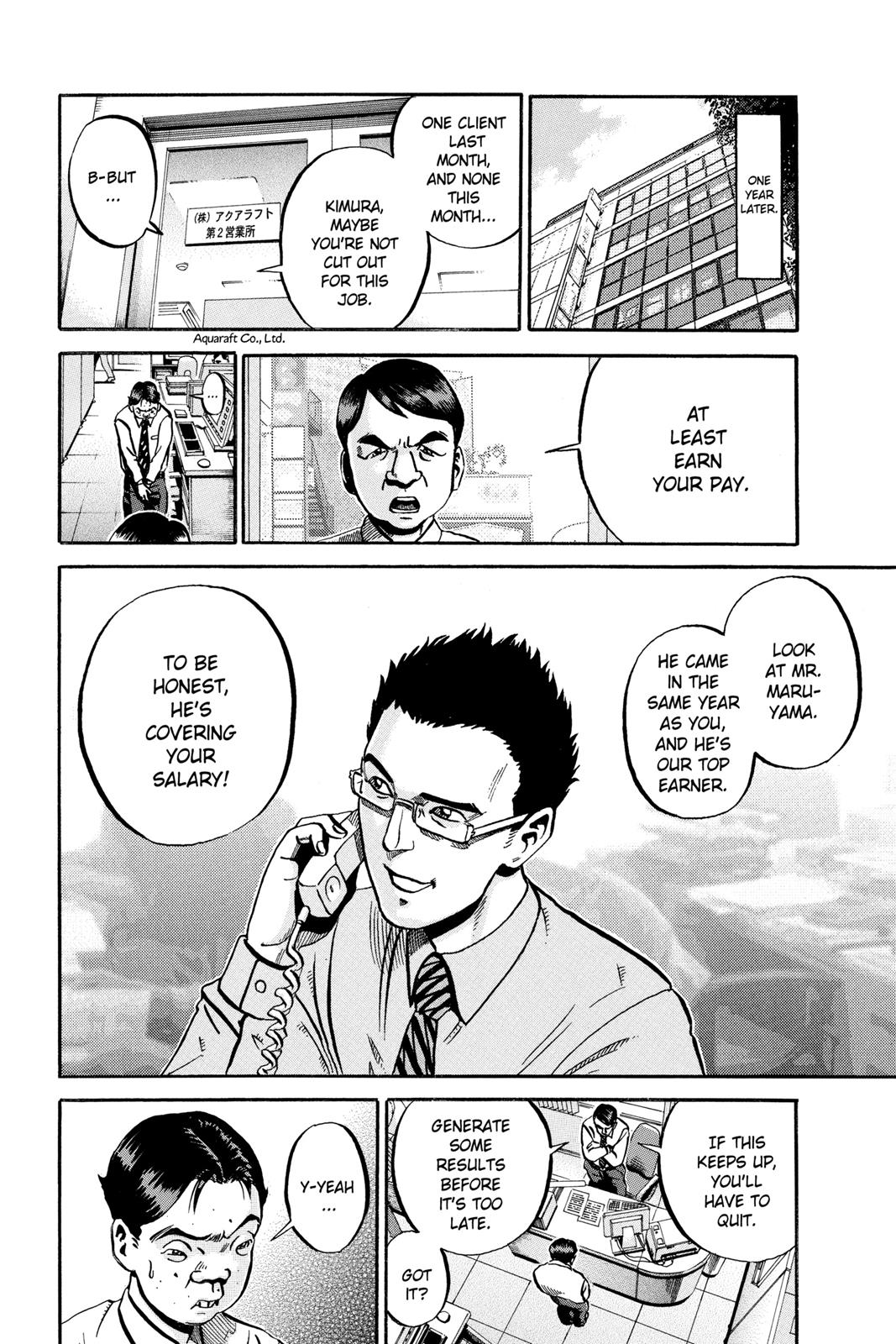 Read Ikigami The Ultimate Limit EN Manga Online