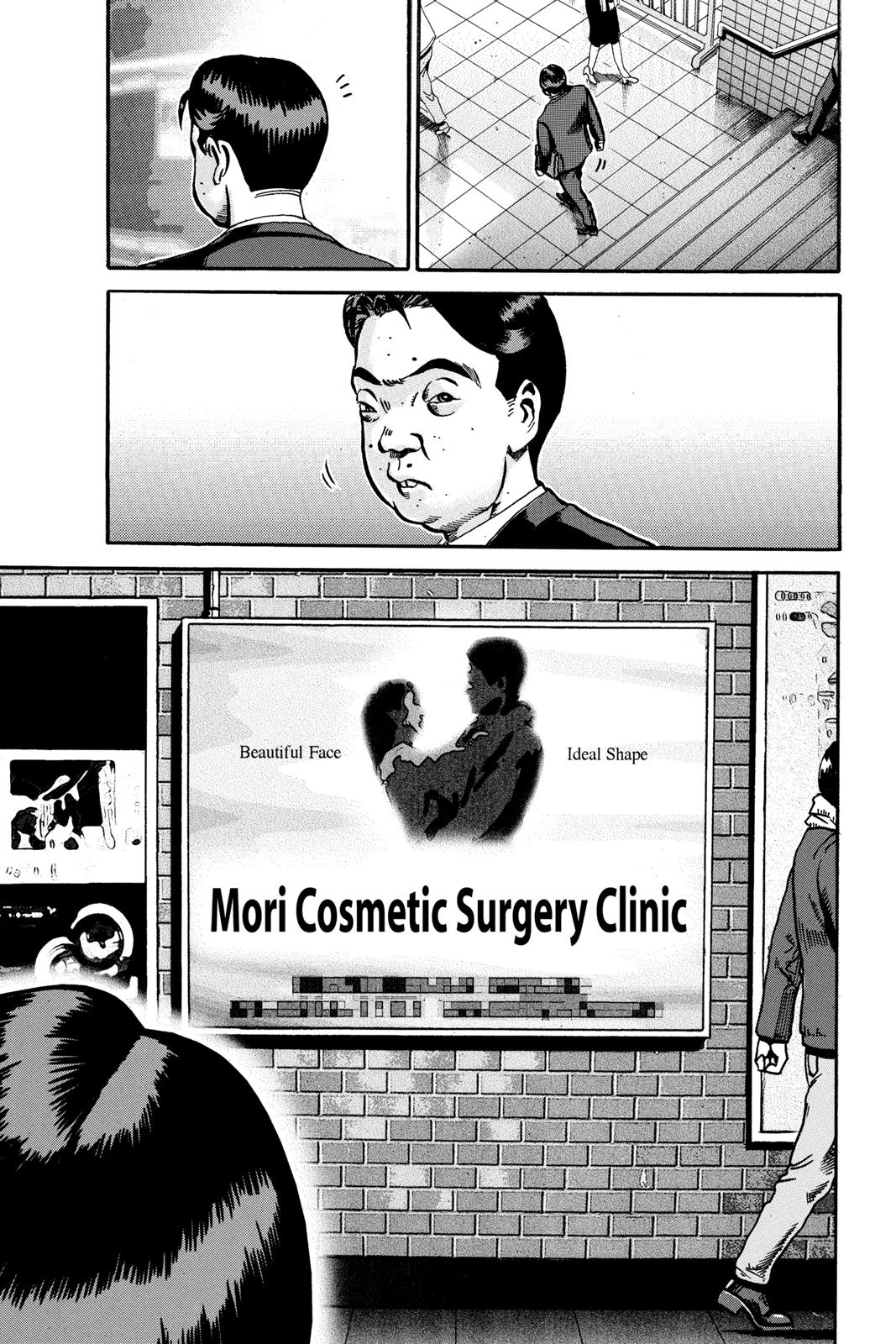 Read Ikigami The Ultimate Limit EN Manga Online