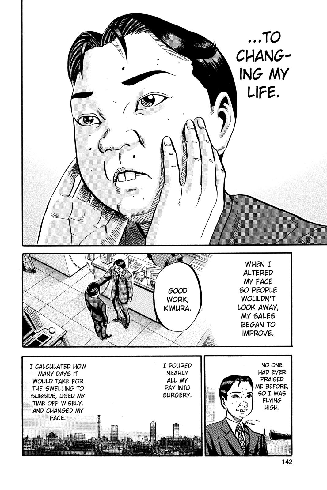 Read Ikigami The Ultimate Limit EN Manga Online