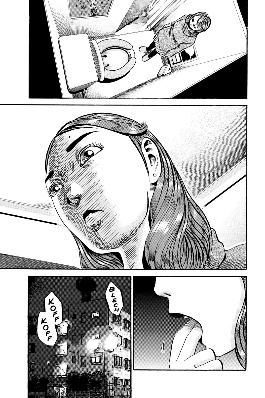 Read Ikigami The Ultimate Limit EN Manga Online