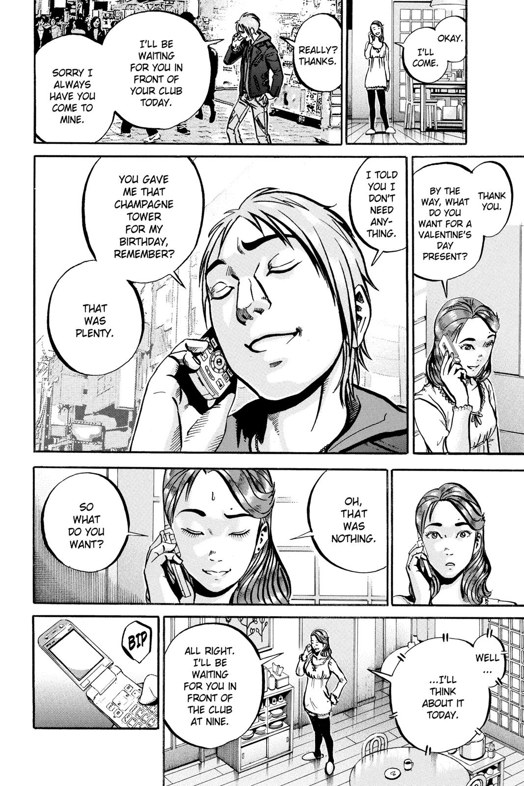 Read Ikigami The Ultimate Limit EN Manga Online