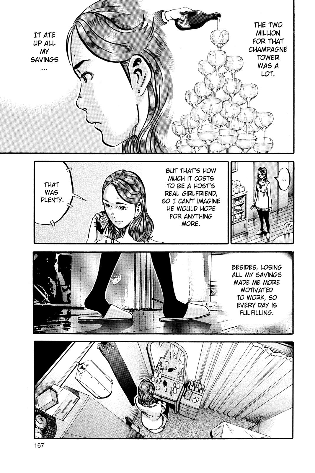 Read Ikigami The Ultimate Limit EN Manga Online