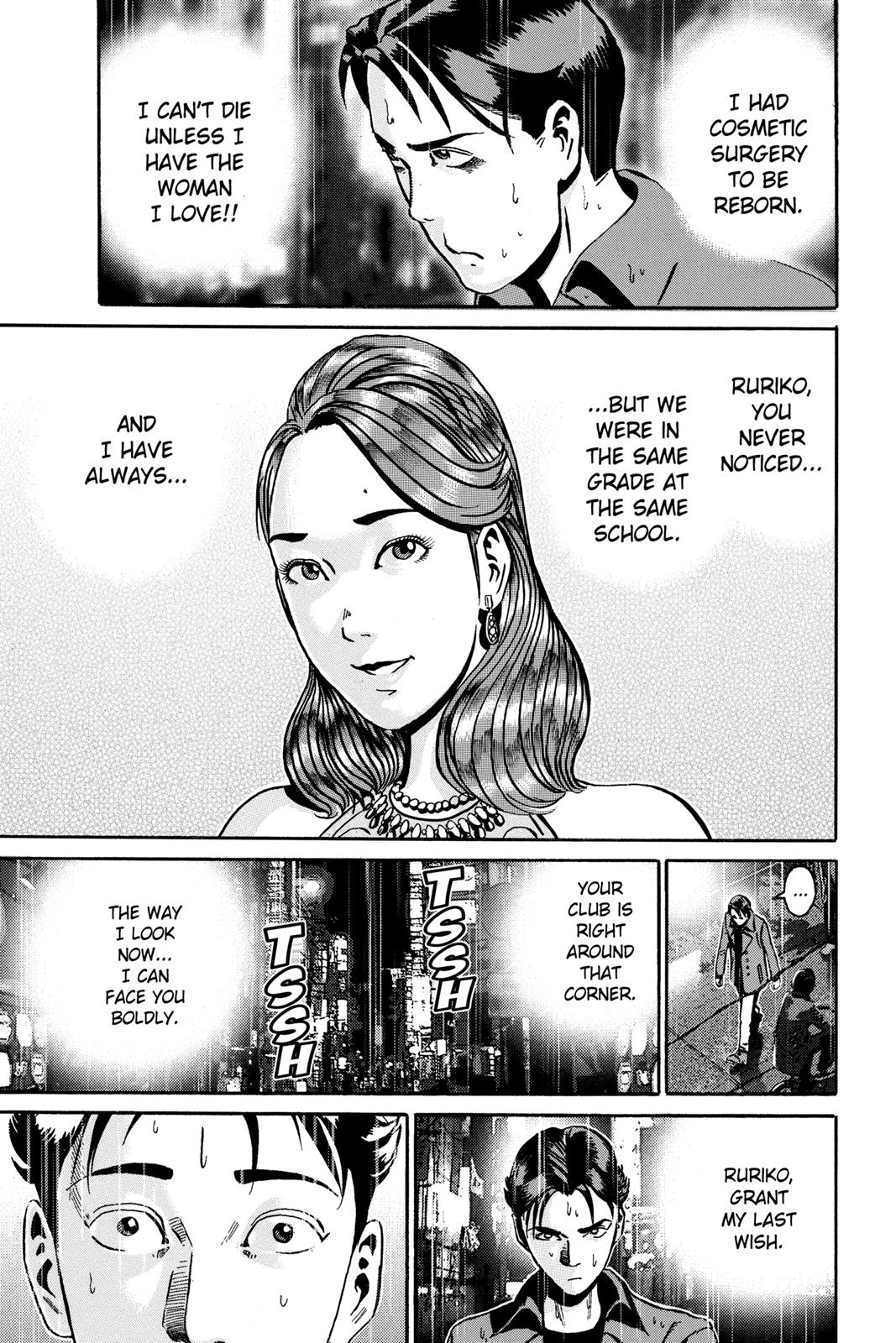 Read Ikigami The Ultimate Limit EN Manga Online