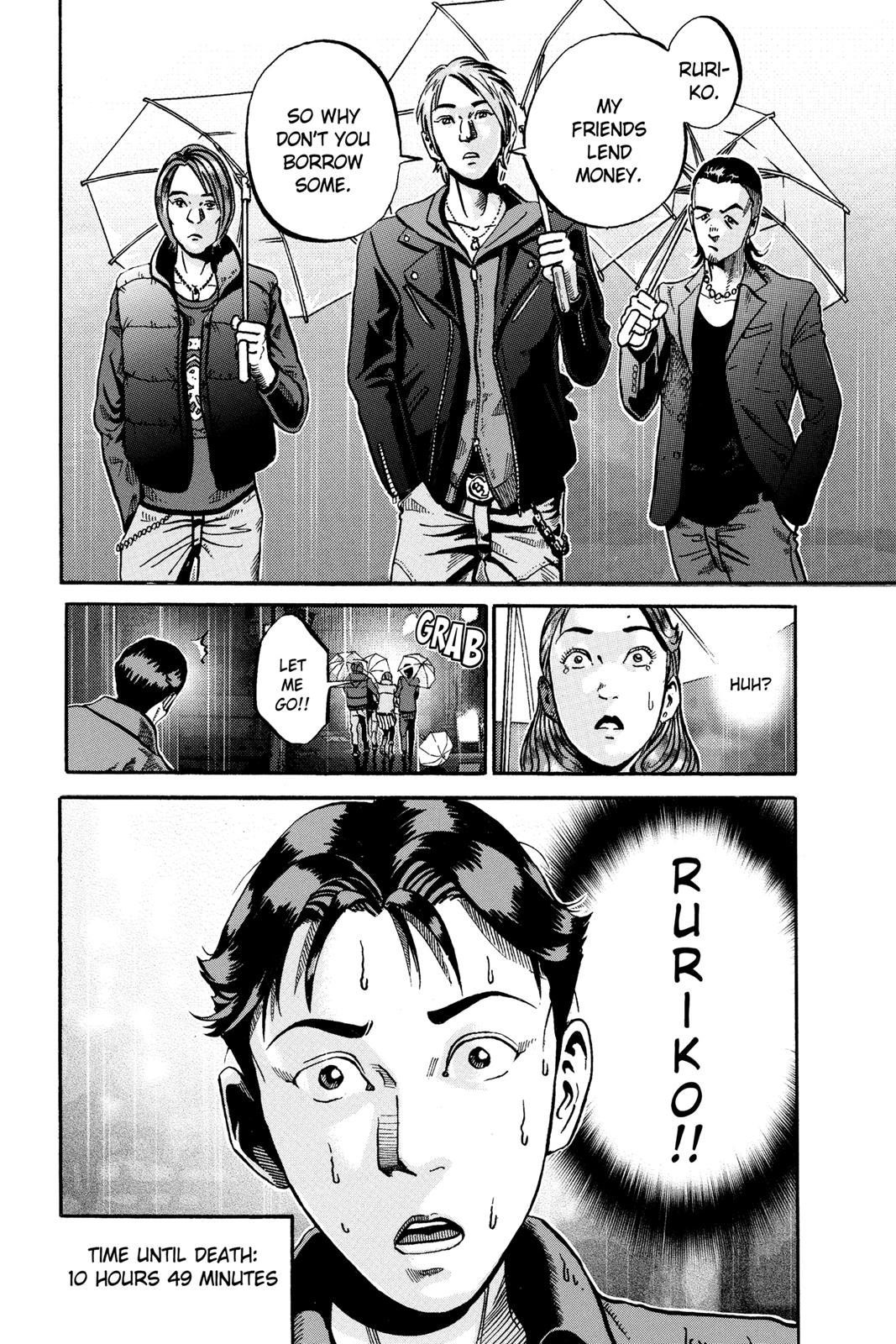 Read Ikigami The Ultimate Limit EN Manga Online