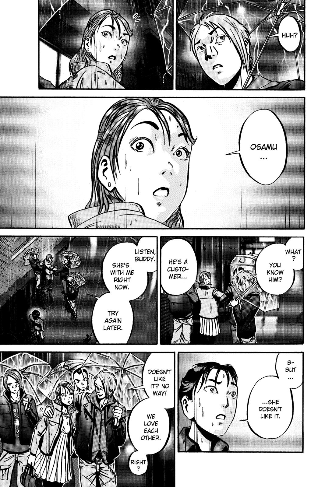 Read Ikigami The Ultimate Limit EN Manga Online