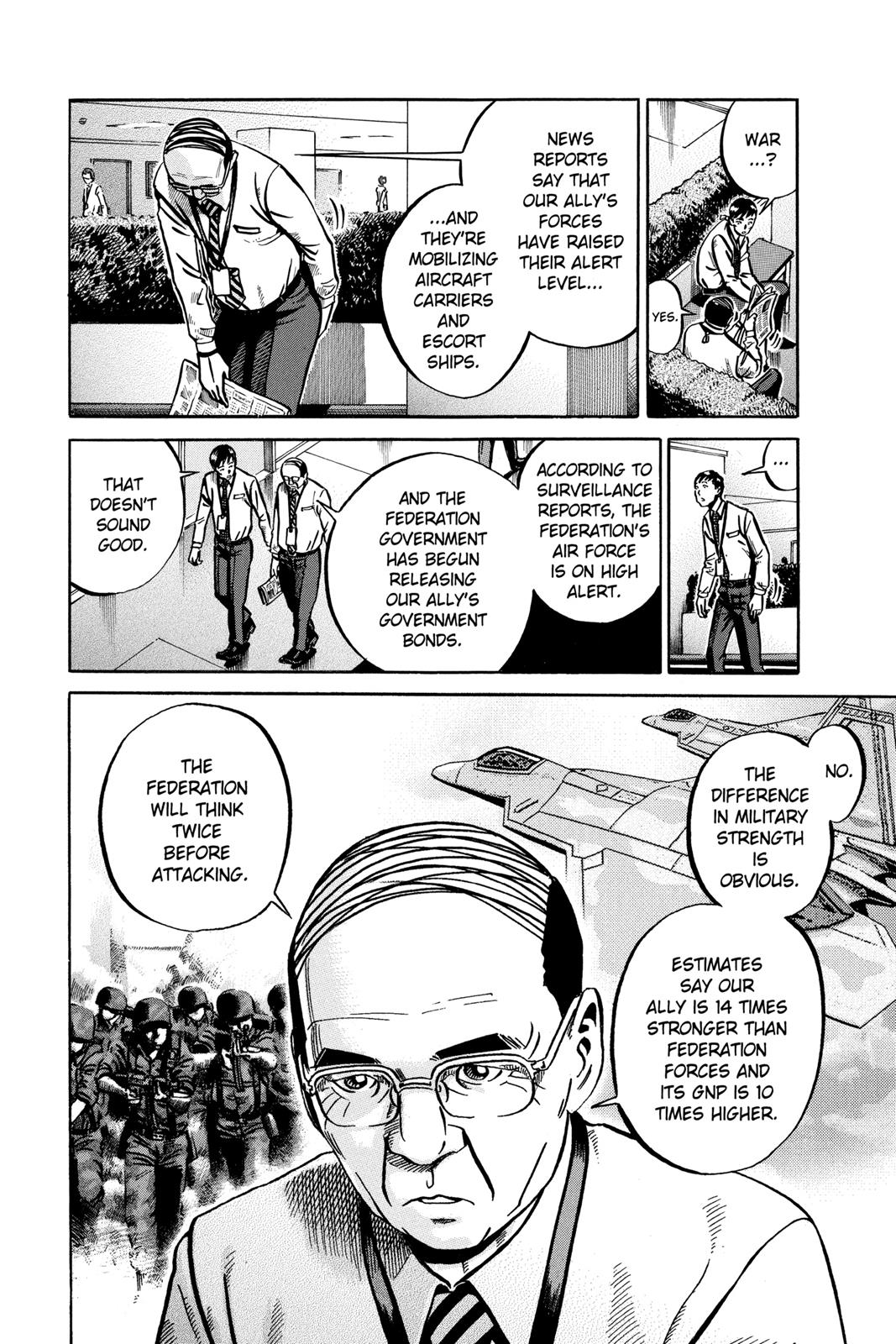 Read Ikigami The Ultimate Limit EN Manga Online