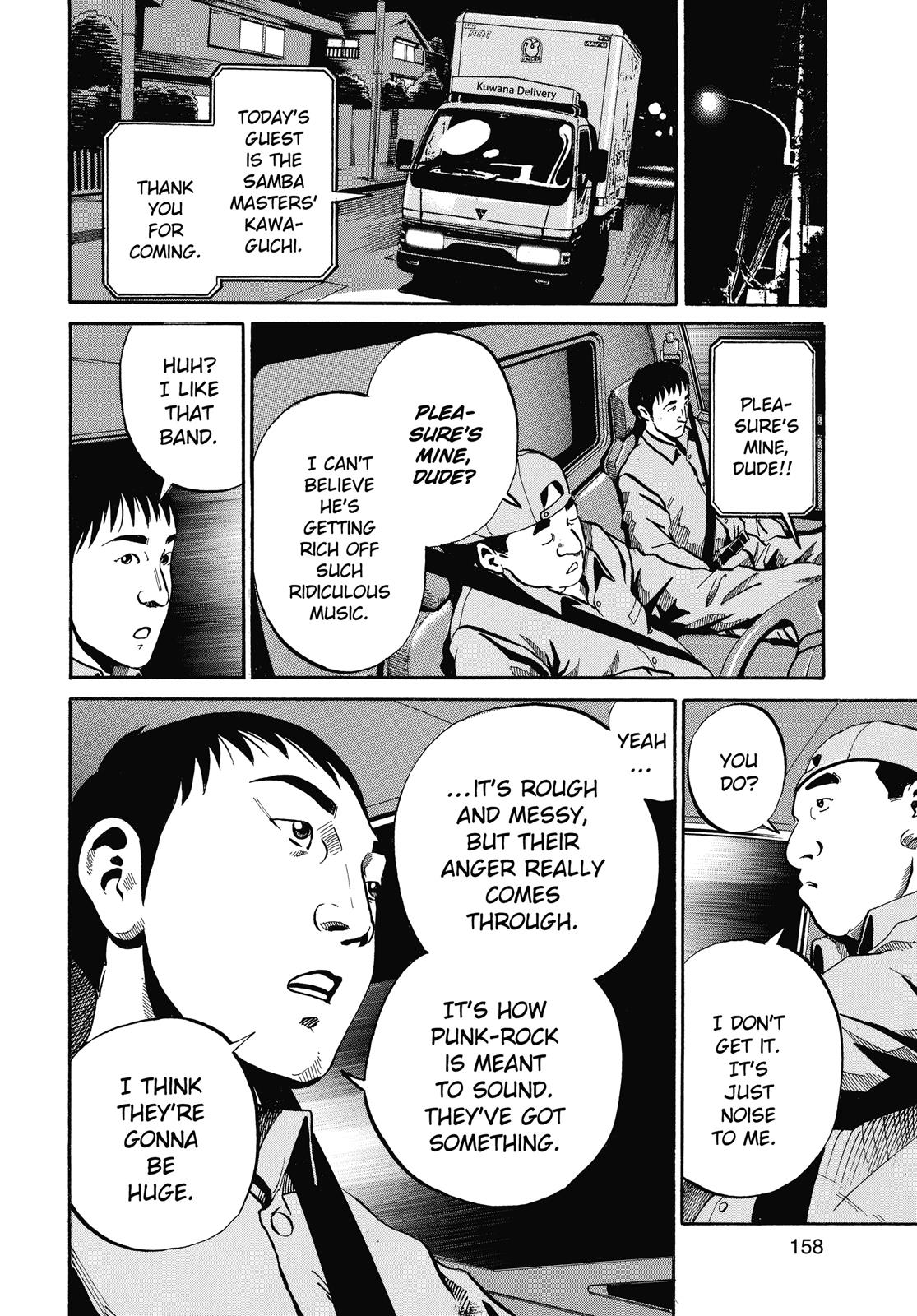 Read Ikigami The Ultimate Limit EN Manga Online