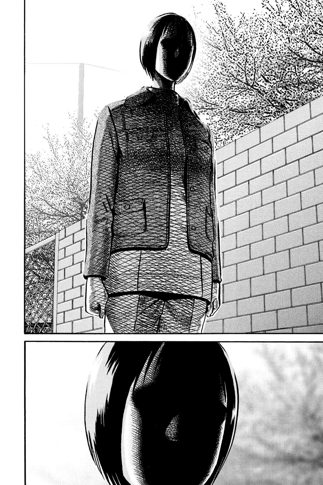 Read Ikigami The Ultimate Limit EN Manga Online