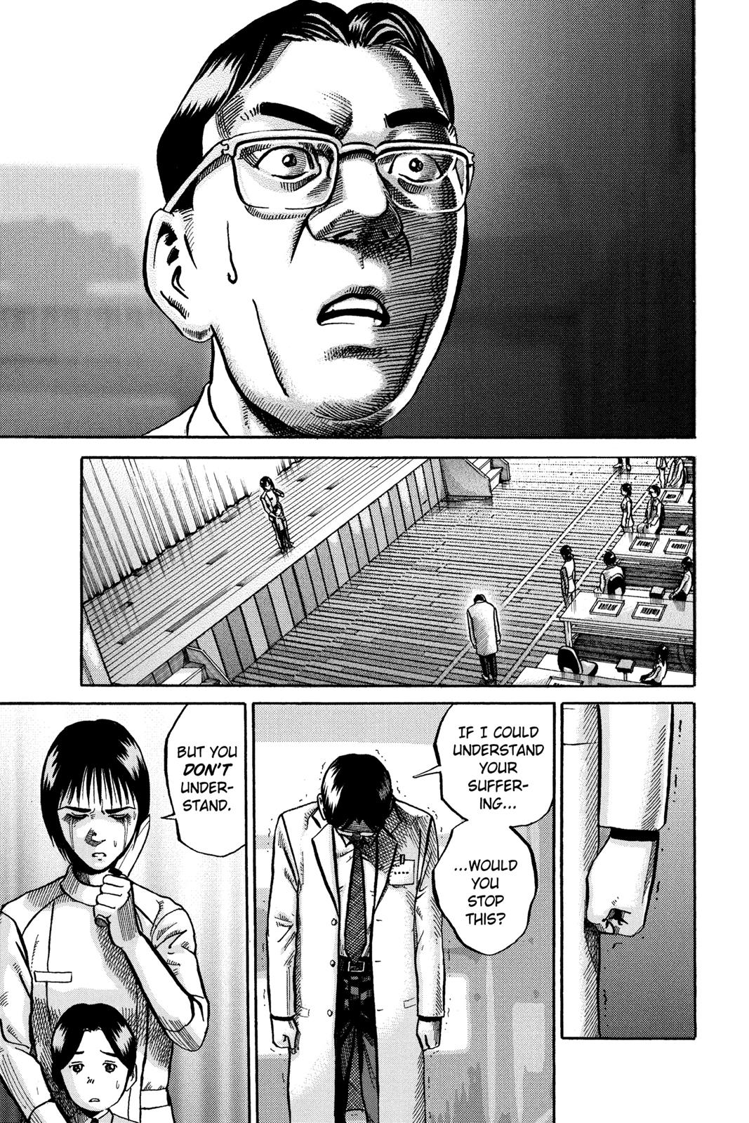 Read Ikigami The Ultimate Limit EN Manga Online