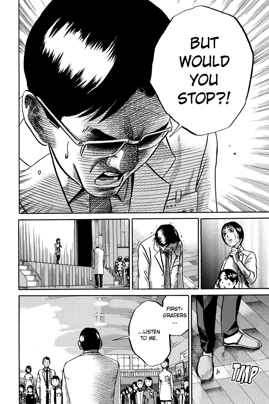 Read Ikigami The Ultimate Limit EN Manga Online