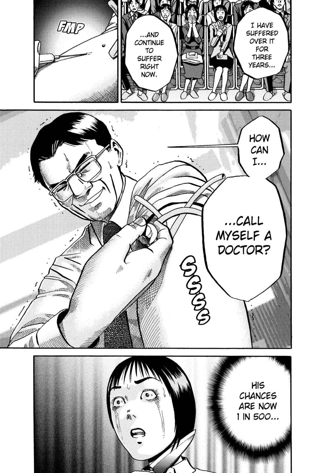 Read Ikigami The Ultimate Limit EN Manga Online