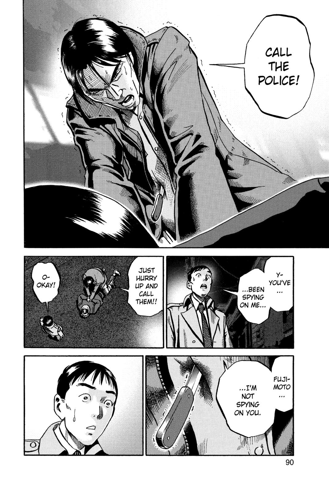 Read Ikigami The Ultimate Limit EN Manga Online