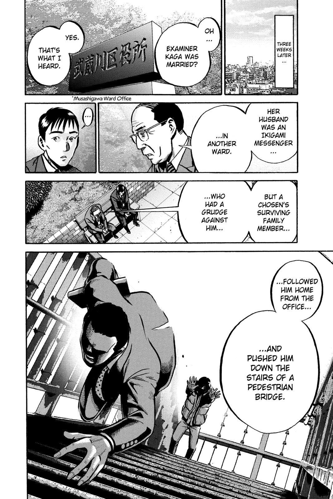 Read Ikigami The Ultimate Limit EN Manga Online