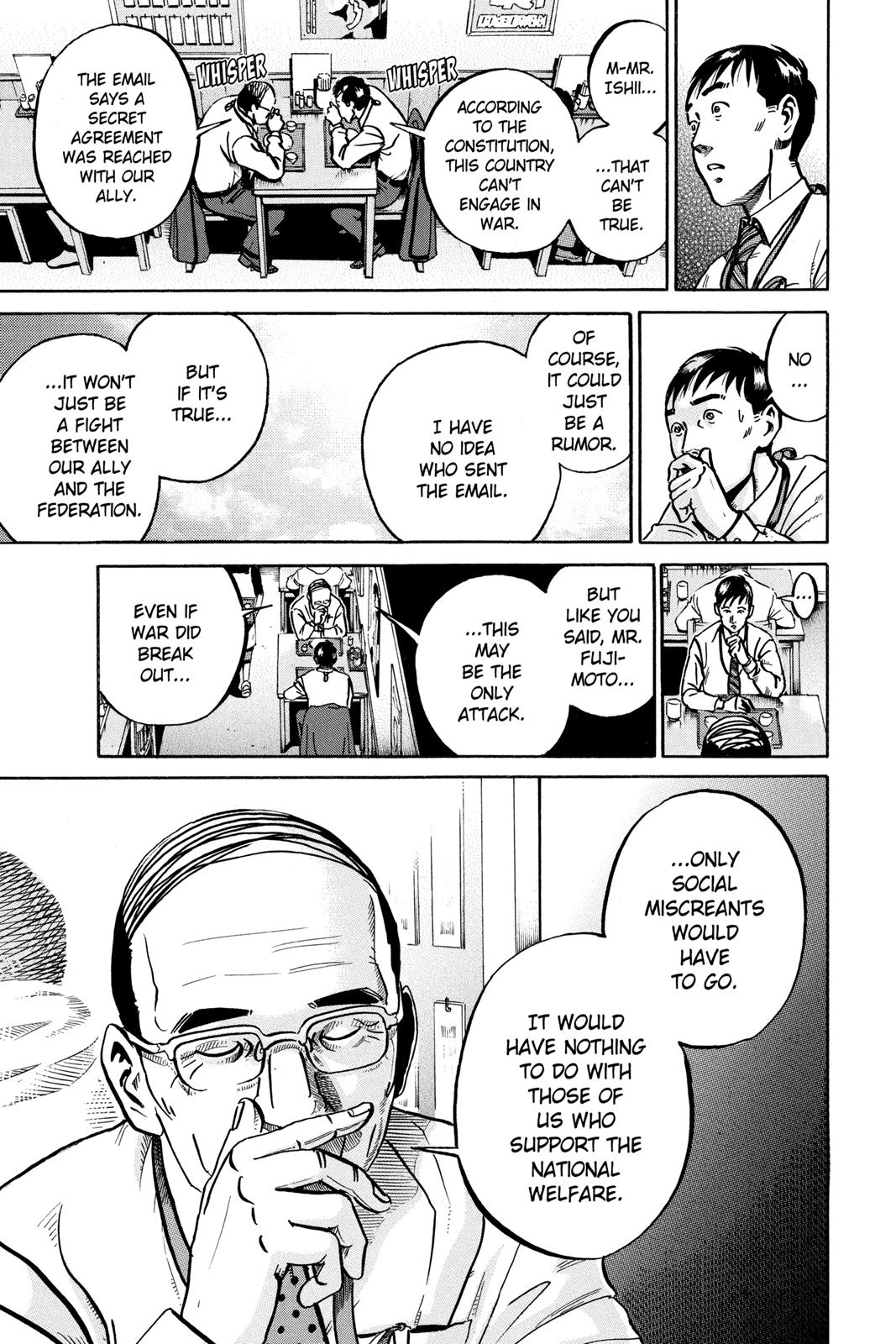 Read Ikigami The Ultimate Limit EN Manga Online