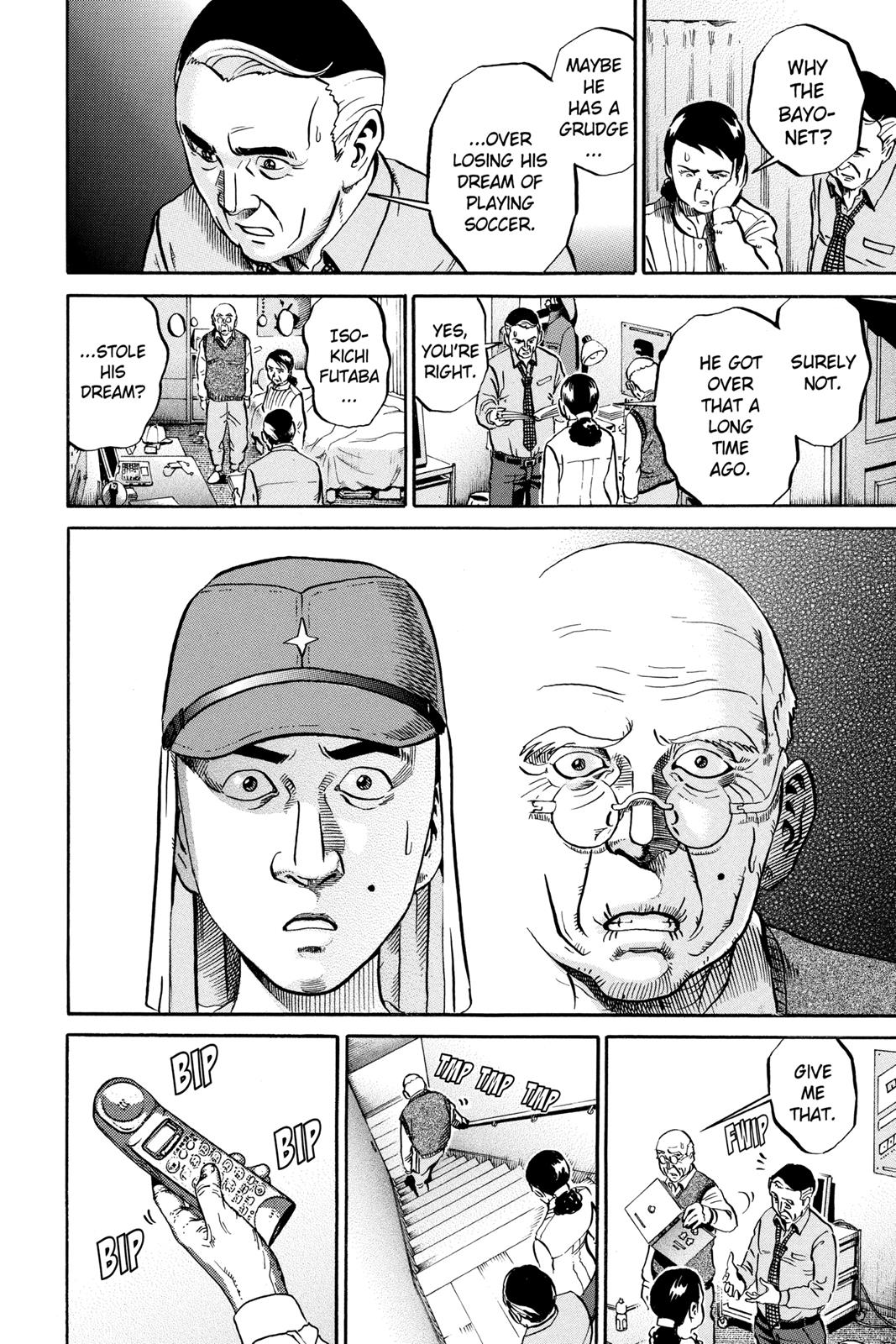 Read Ikigami The Ultimate Limit EN Manga Online