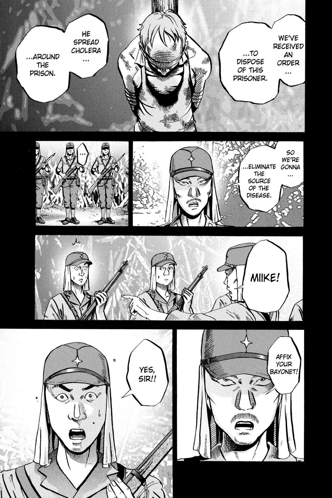 Read Ikigami The Ultimate Limit EN Manga Online