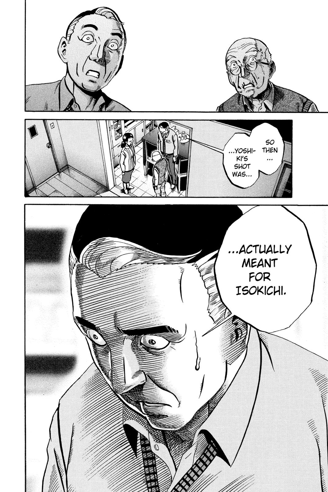 Read Ikigami The Ultimate Limit EN Manga Online