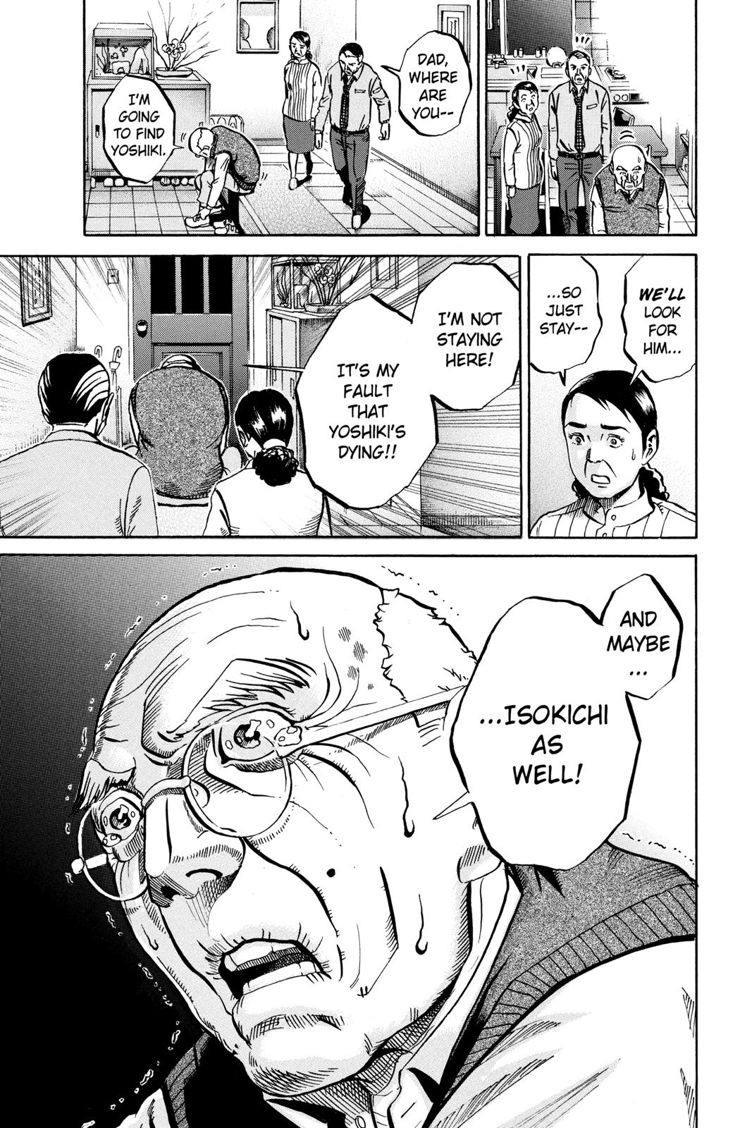 Read Ikigami The Ultimate Limit EN Manga Online